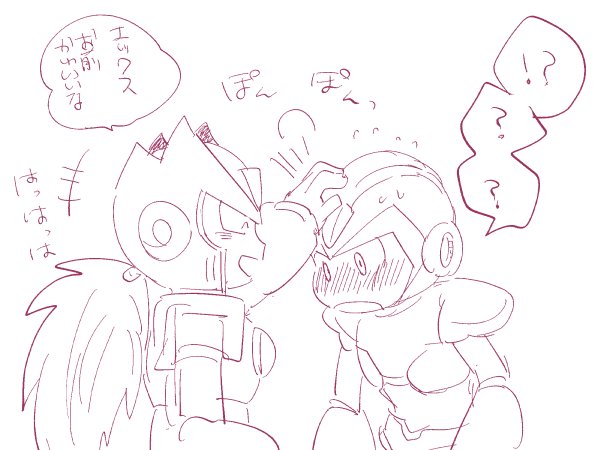 攻めがスキスキも好きだけど、受のがドキドキしちゃうのも大好きなんだよなぁ?ゼロックスだとゼロパイセンに振り回されそう。男らしい感じにストレートに言ってほしい。 