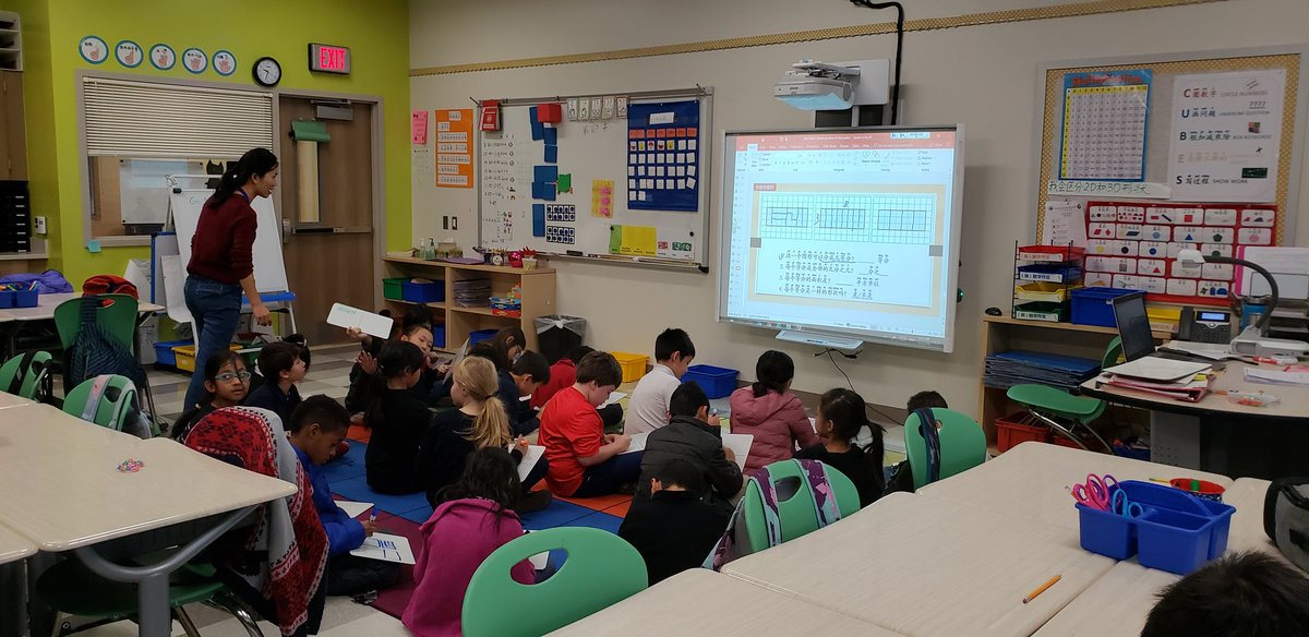 dmsaenz526's tweet image. Awesome classroom observation with #m2s2 @HoustonISD @HISD_MIMS @Pameolin @MagnetStars @aldinemagnet