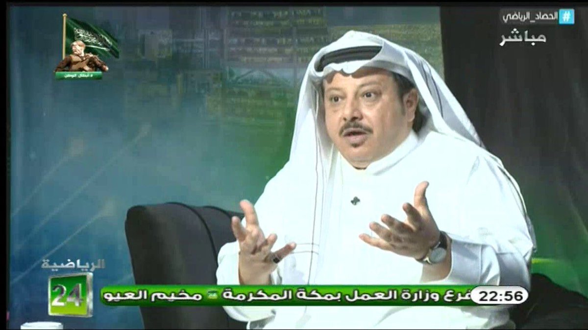 محمد أبو هداية هذه اللقطة للاعب النكبة تكفي لطرده من الاتحاد ومغرد يطالب بتنظيف النادي مرصد الرياضة