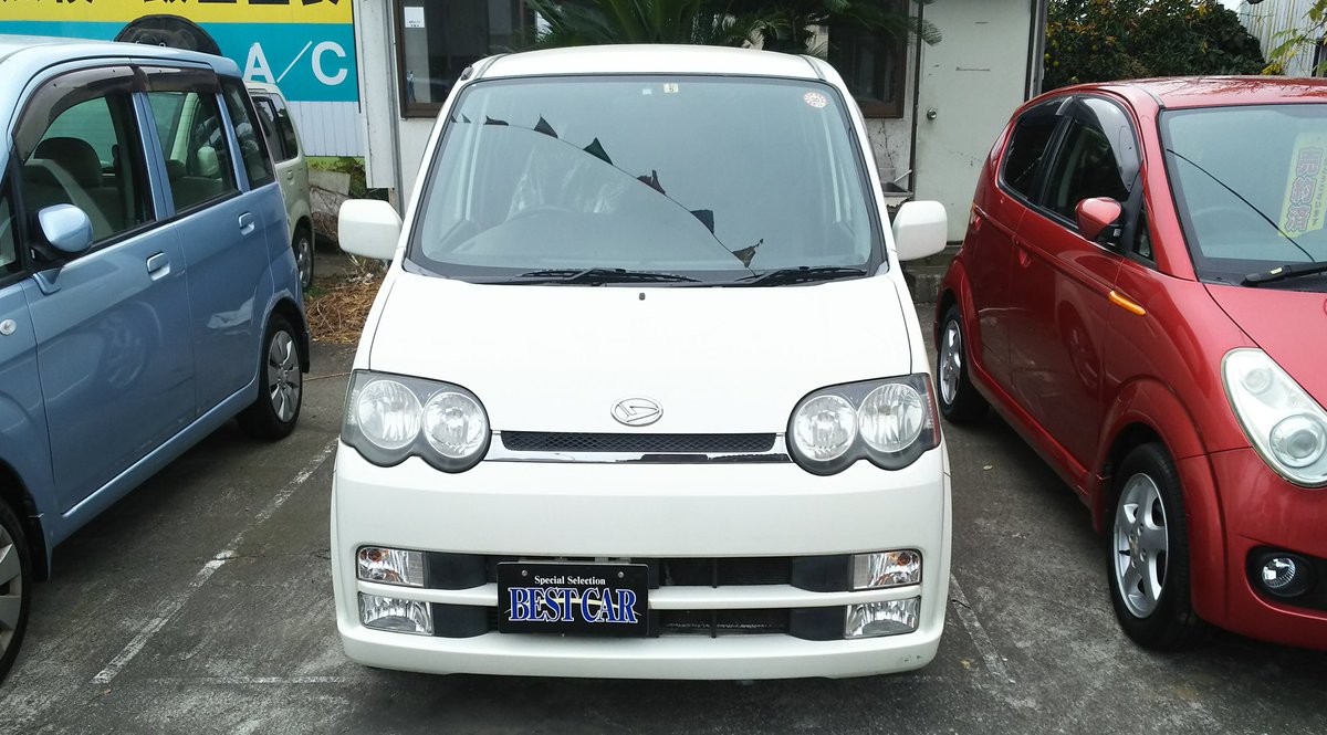 L150_move8632's tweet photo. ムーヴカスタムL150S前期買いました
色はパールホワイトです
走行7万287キロで20万でした
整備士してる親父と見に行ってかなり状態がよかったので即決の形で買いました https://t.co/JhroKNXYGe