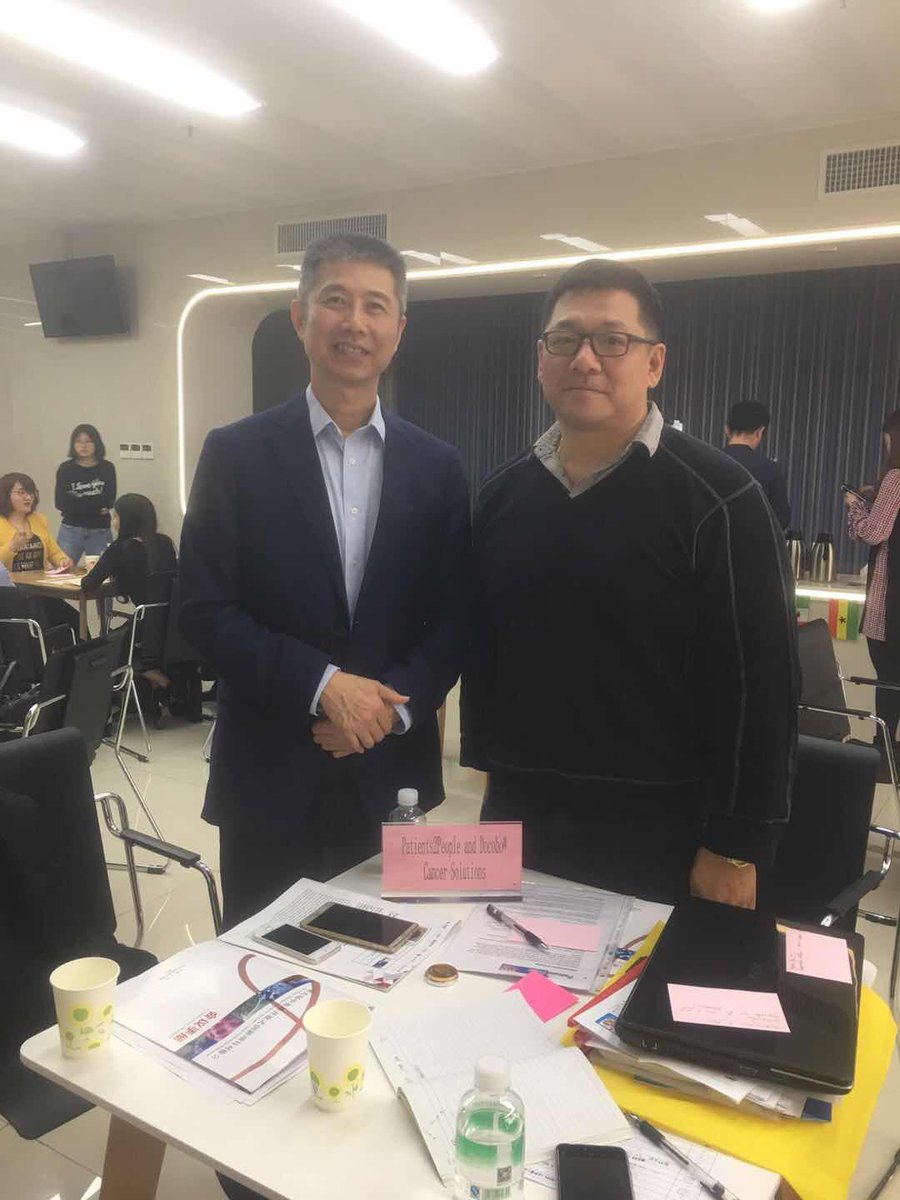 Patients2People's tweet photo. Simon Lee representing P2P on business development mission Tianjin with Bradford University sponsored by iBridge https://t.co/wbn23cmZdX