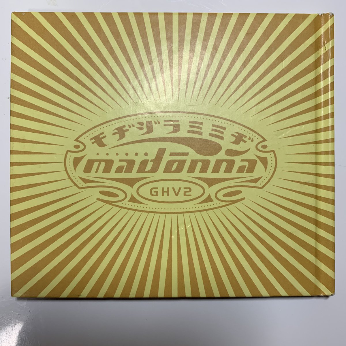ShaktiEvo's tweet photo. Look what I found in my music collection- @Madonna #GHV2 Ltd Edt Hardbook. #Madonna #GHV2 #LtdEdt https://t.co/bDTXgSas90