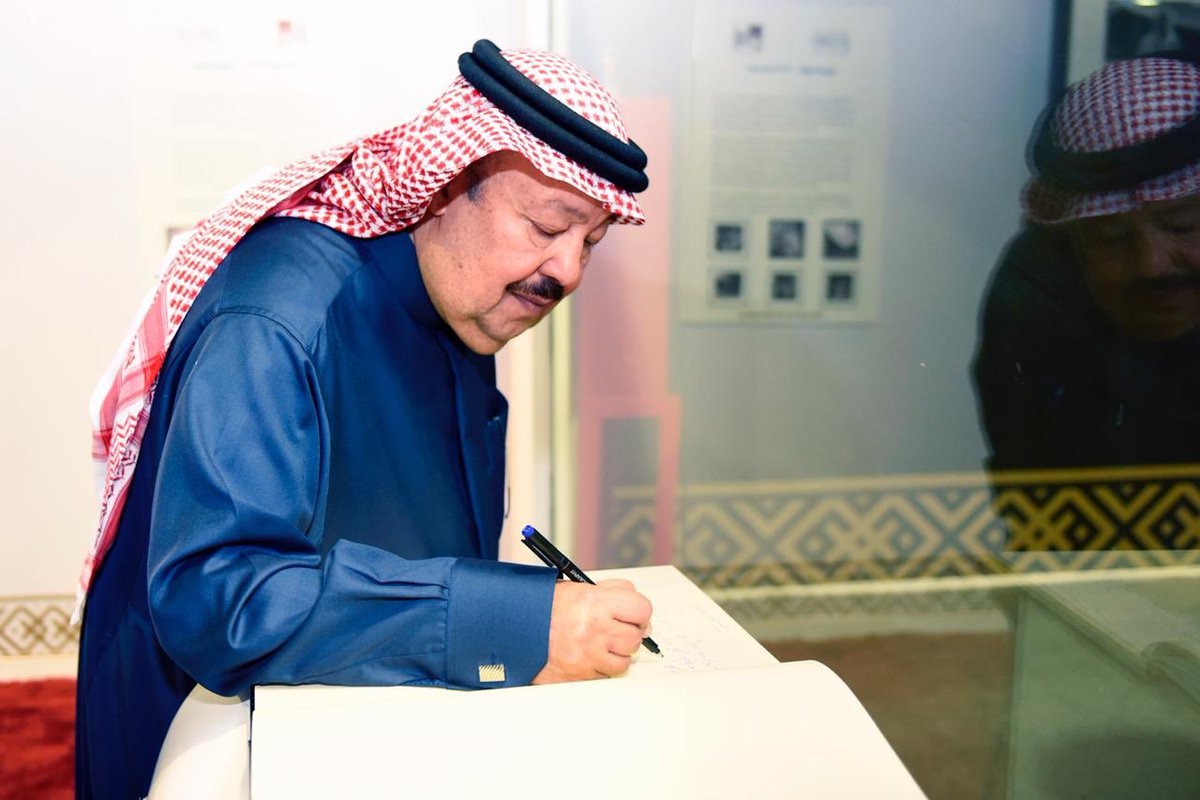 جريدة الرياض منصور بن سعد بن سعود يحتفل بزواج نجله عبدالعزيز