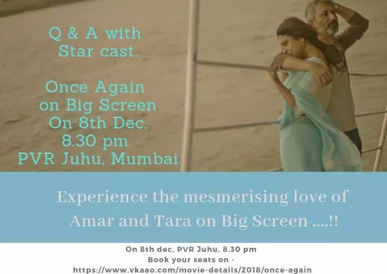 Experience the mesmerising love of Amar-Tara on Big Screen
Meet our superstars after screening on 8th Dec,8.30 Pm at PVR Juhu
Link-vkaao.com/movie-details/…
#ShefaliShah #NeerajKabi #KanwalSethi #RasikaDugal
#BiditaBag #PriyanshuPainyuli #BhagwanTiwari
#SanjayGulati  #HolmTaddiken