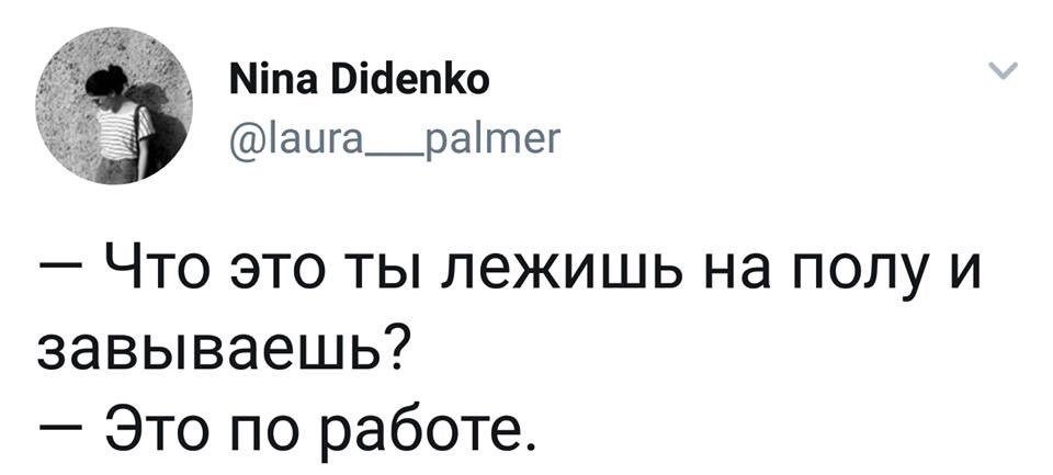 redcurrents's tweet image. стори оф май лайф