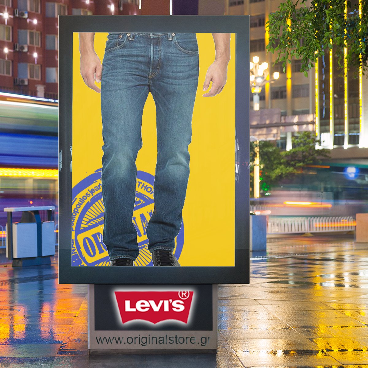 levis 501 hook 1307