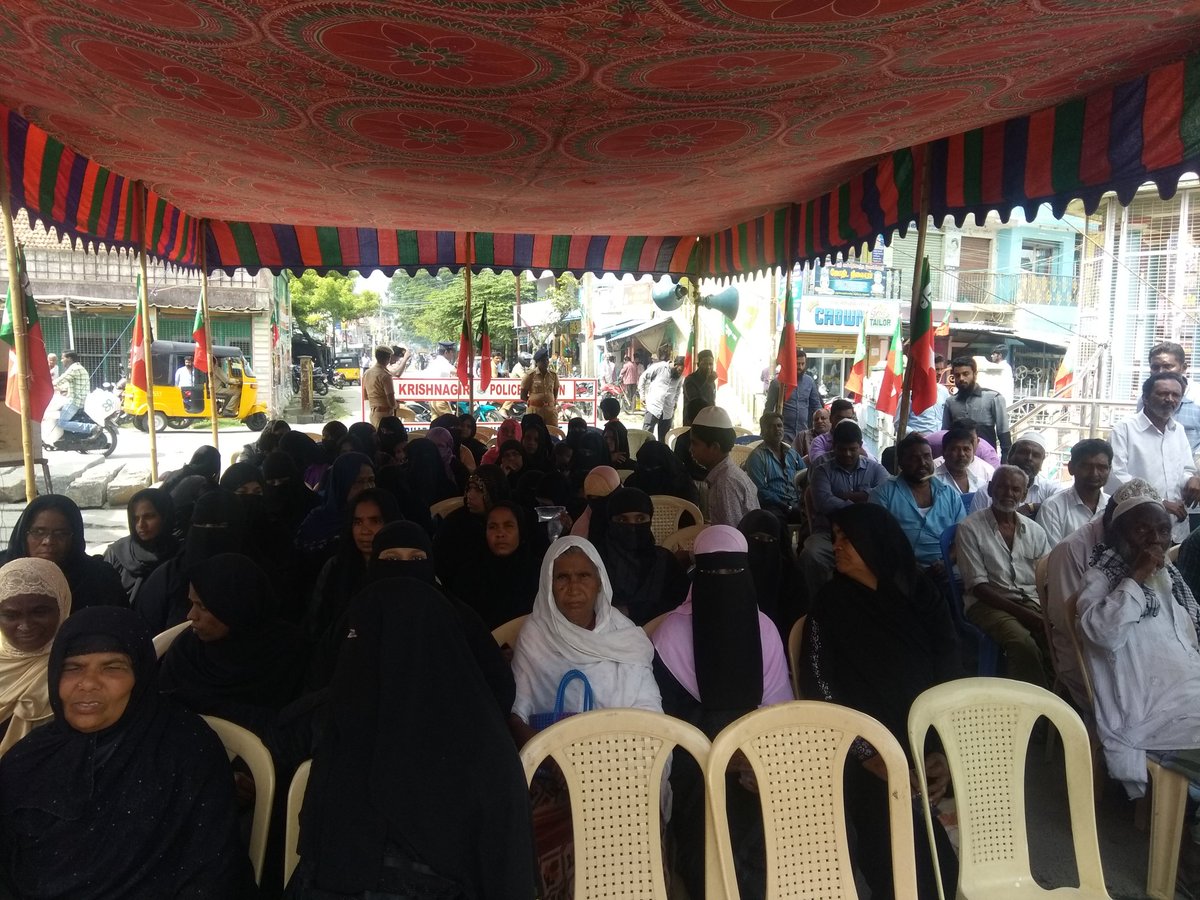 sdpikrishnagiri's tweet photo. #RegainBabriMasjid #RegainIndia @sdpikrishnagiri  #Protest #06December2018 #Krishnagiri  #State #SGA_Member Jnb Salamath @PopularFrontTN https://t.co/5rDtdqnwUD