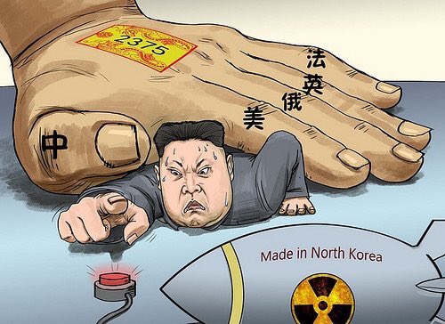 SoybeanWar's tweet photo. 【朝鲜制核的铀是谁给的？】

9月21日中国外长王毅在联合国大会上强调，不管朝鲜半岛北方还是南方，不管东北亚还是什么别的地区，这个星球不应再有新的拥核国家。

唱得真好听。

我只想问1个问题：朝鲜的铀哪里来的 ？

不要告诉我是一个东北女人的公司私自偷卖给三胖的！

骗鬼呢！ https://t.co/zRt32WBoBq