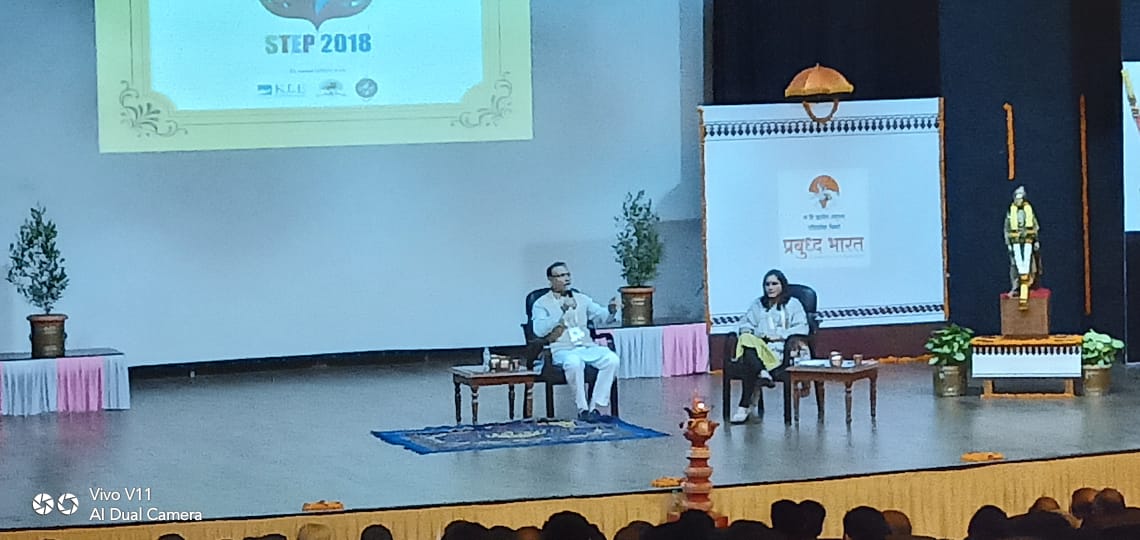 RahulMurgod's tweet image. Thank you 🙏
#STEP2018 VTU #Belagavi👌👌
Very very Productive session.
Personally attended.👌