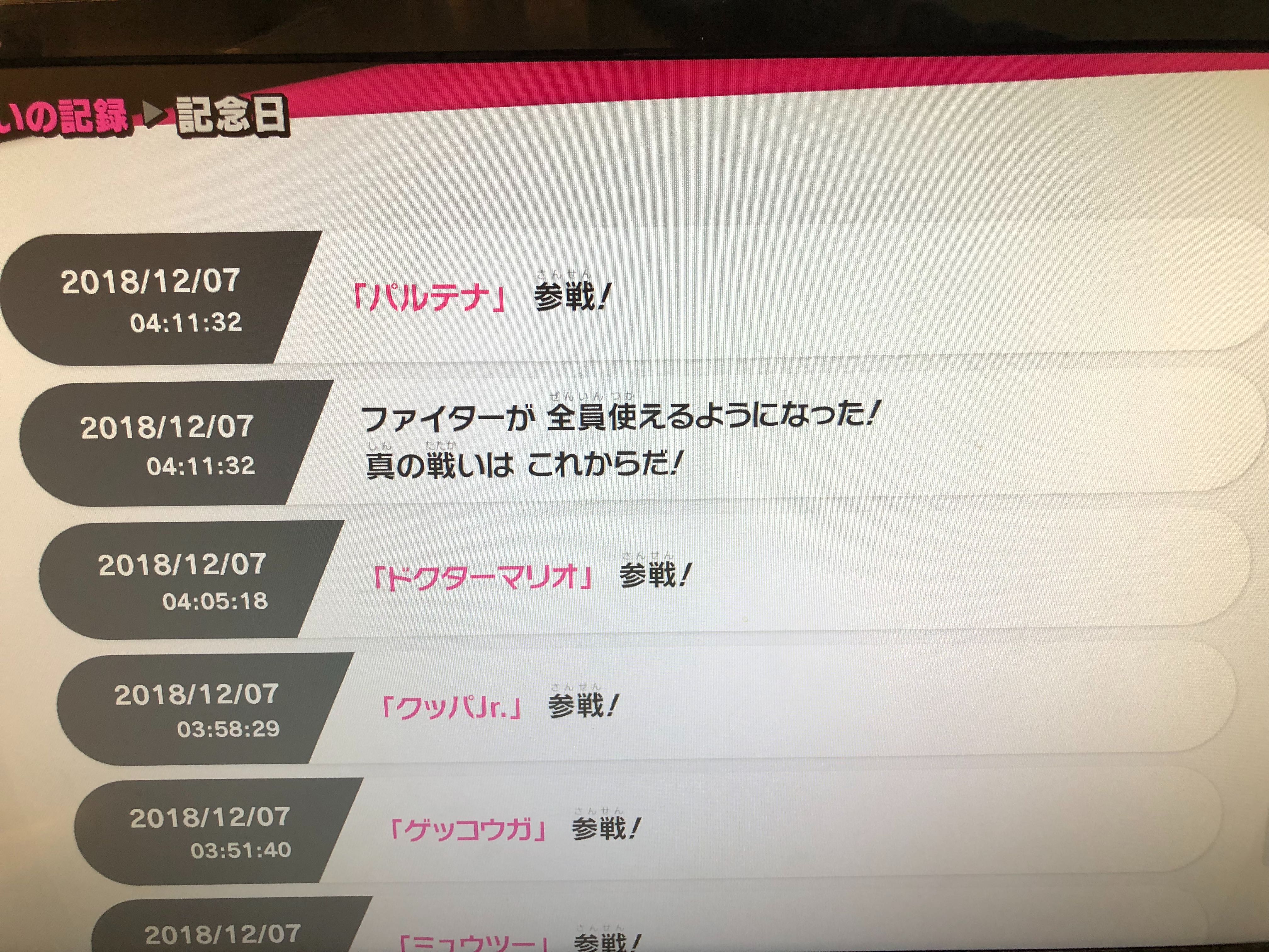 最速の出し方 Twitter Search Twitter