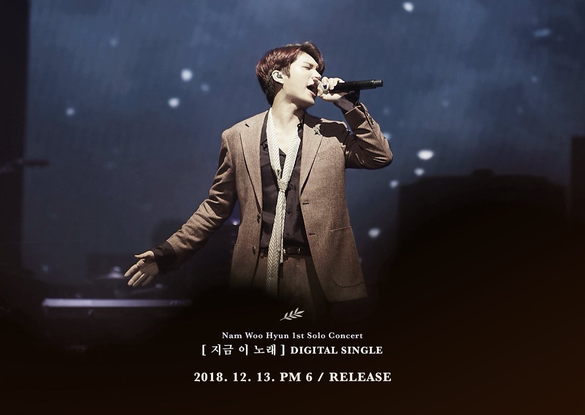 SoundLineRadio's tweet photo. Nam Woo Hyun (#INFINITE) publica nuevo teaser image.
@Official_IFNT #INFINITE #남우현 #NamWooHyun #DigitalSingleAlbum #지금_이_노래 #PhotoTeaser #20181213_6PM https://t.co/xYYn55R6QQ