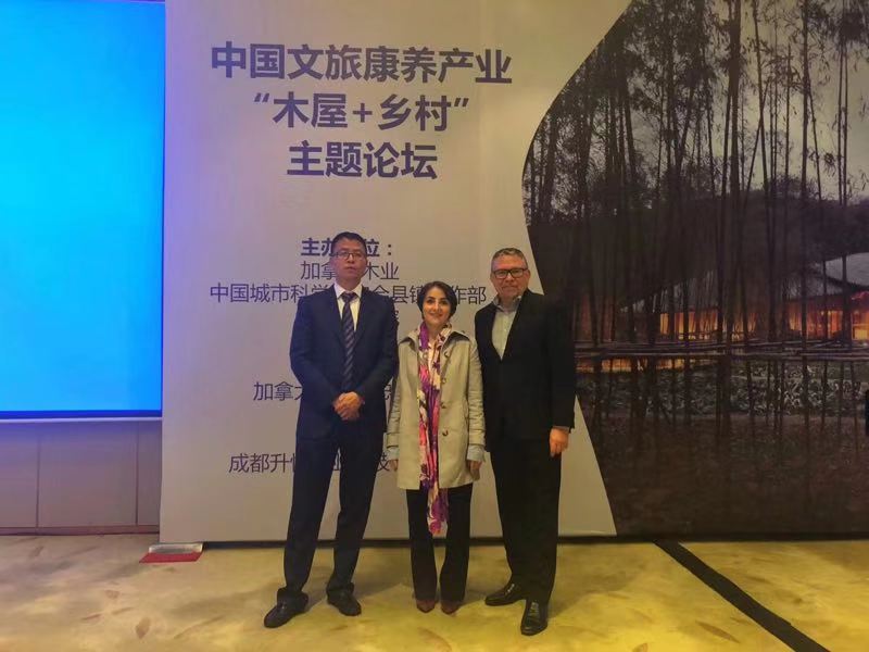 SmithVigeant's tweet photo. Daniel Smith était à Chengdu pour donner une conférence sur un des projets de la firme lors du forum « chalet+village » co-organisé par CW, Chinese Society for Urbain Studies et China New Rural Planning and Design. Ce forum est soutenu par le consulat général du Canada en Chine. https://t.co/V1mZKNp1dx