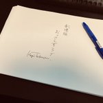 おっさんずラブが映画化決定!キャストも続投とか楽しみすぎる!