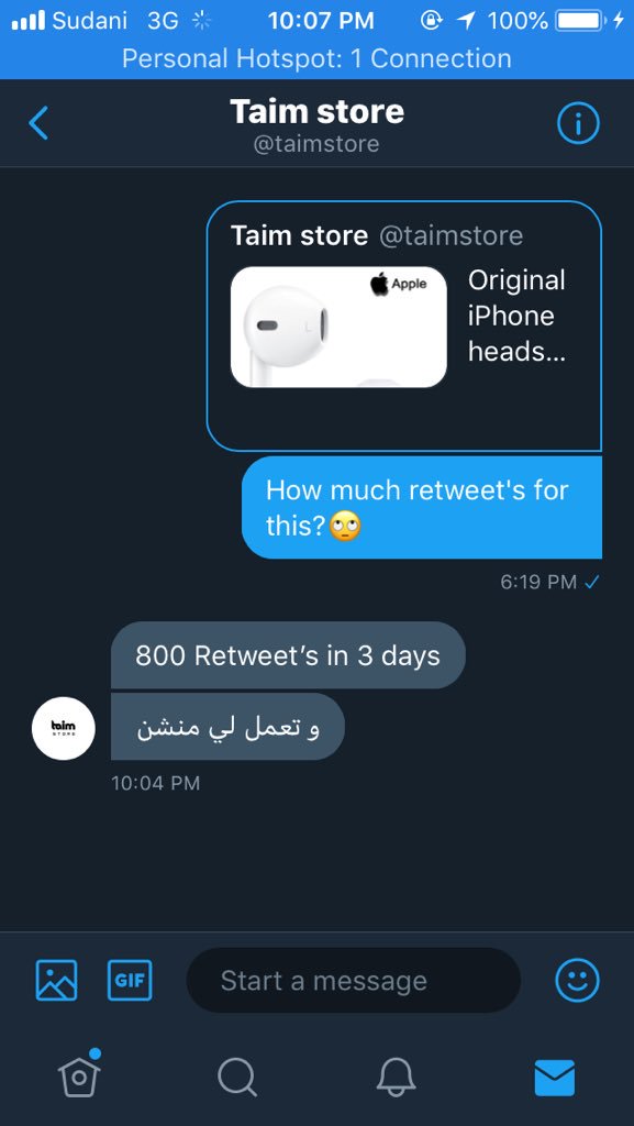 اول مره اشحد اعملو لي ريتويت العيشه بدون سماعه صعبه💔💔💔😭😭😭😩plz retweet🙏🏻 @taimstore