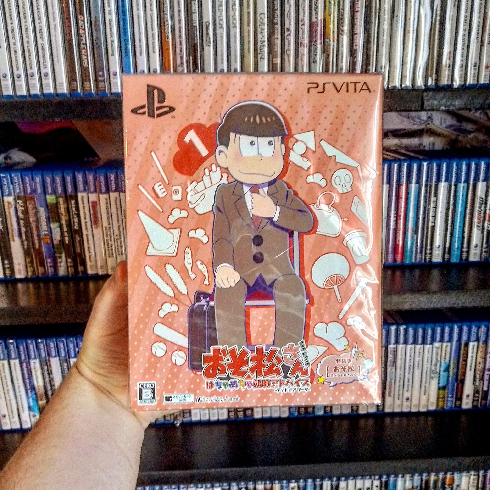Monsieur Sushi le Vitathécaire #PS5 on Twitter: "On continue avec de l
