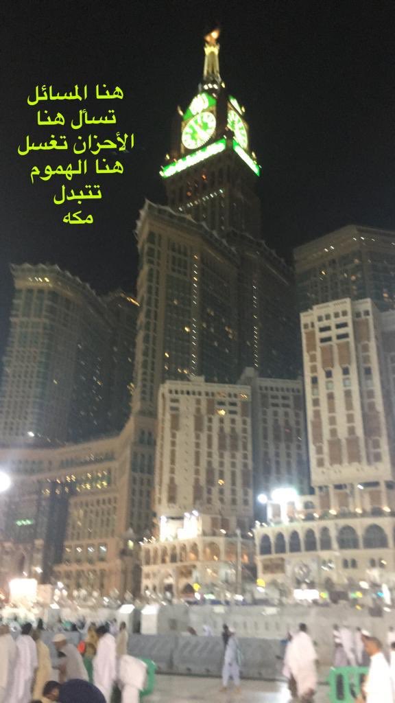 riyaadi12's tweet photo. #المشاركة_الثانية_عشرة https://t.co/F5ZYNz1LXG