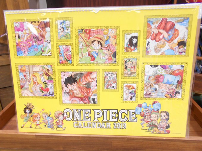 集英社コミックカレンダー 公式 さん がハッシュタグ Onepiece をつけたツイート一覧 1 Whotwi グラフィカルtwitter分析