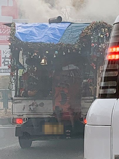 火気厳禁 ガソリンスタンドで働いてた頃に一番ヤバいなと思ったのが 焼き芋屋のトラックが火を轟々焚きながら入って来た事 かな Togetter