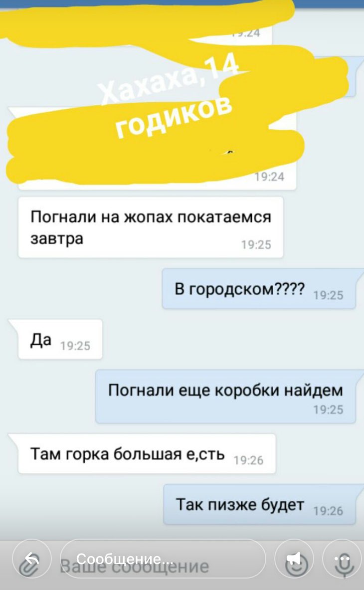 Да вы мои радости❤️❤️❤️