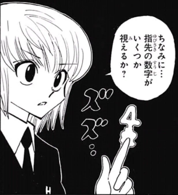 @nezumi_game 
