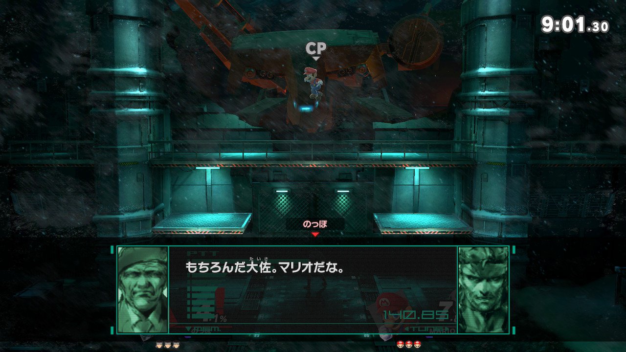 のっぽ Skeb募集中 Twitter પર 今回の通信要素は スネーク スマブラx 参戦キャラのみ対応 新録無し ピット 復活参戦キャラ含めた全キャラ対応 新録有り みたいです 新録無しとはいえスネークとロイ大佐のスマブラ無線が10年ぶりに のっぽ Skeb募集中 Twitter પર 今回の通信要素は スネーク スマブラx 参戦キャラのみ対応 新録無し ピット 復活参戦キャラ含めた全キャラ対応 新録有り みたいです 新録無しとはいえスネークとロイ大佐のスマブラ無線が10年ぶりに