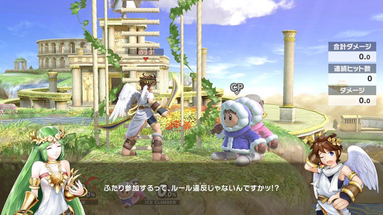 تويتر のっぽ Skeb募集中 على تويتر 今回の通信要素は スネーク スマブラx 参戦キャラのみ対応 新録無し ピット 復活参戦キャラ含めた全キャラ対応 新録有り みたいです 新録無しとはいえスネークとロイ大佐のスマブラ無線が10年ぶりに聞けるとは嬉しいものです