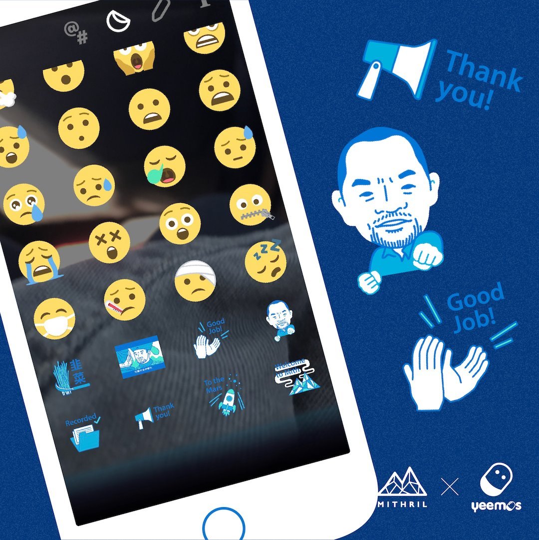 mithdotio's tweet photo. #Hot and #sticky !
New functions and stickers are making me a #Yeemos #fan 😍
What's new : https://t.co/F8Bnf3lOCj https://t.co/YwpMQLce2I