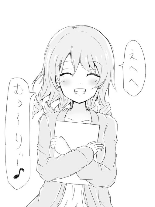 森久保にくっつかれて
P『森久保くっついてたら動きずらいから離れてくれないか』
森久保
笑顔で『む~り~♪』
とかめっちゃ甘える感じのあまあまな積極久保漫画描きたい。 