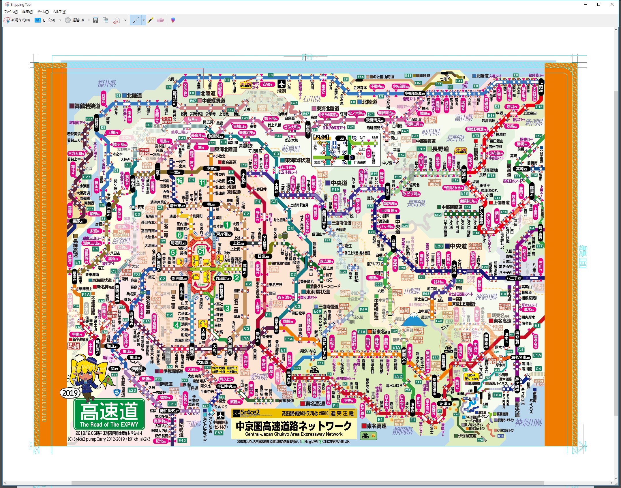ぱんかれ(pumpCurry)🎃🍛 on X: ぱんかれ(pumpCurry)🎃🍛 on X: