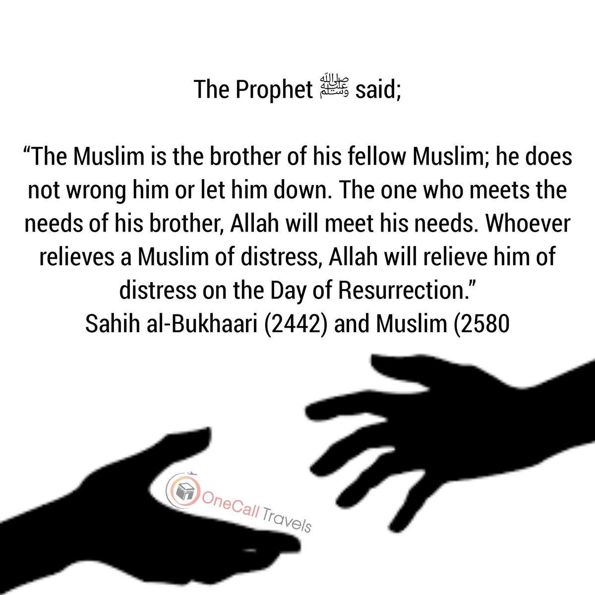 Helping Others In Islam Quotes