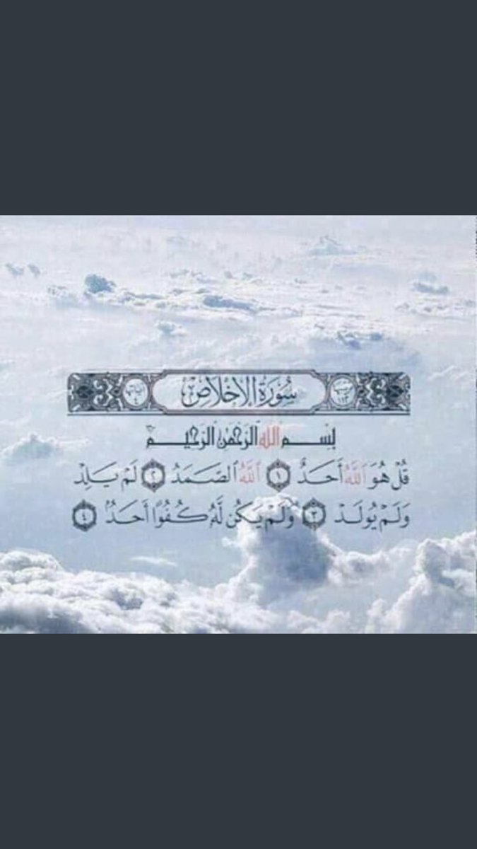 7u__xi's tweet photo. استغفر الله،🍂 https://t.co/jt5wrbZZv6
