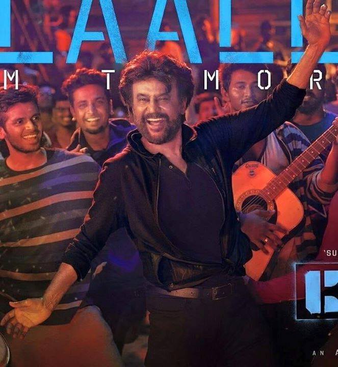 ipomantra's tweet photo. எத்தனை next வந்தாலும் rest ஆகாமல் இன்னமும் best ஆக இருப்பவர் எங்கள் தலைவர் சூப்பர் ஸ்டார் ரஜினிகாந்த். #RBSI https://t.co/BXoWxHWNjS