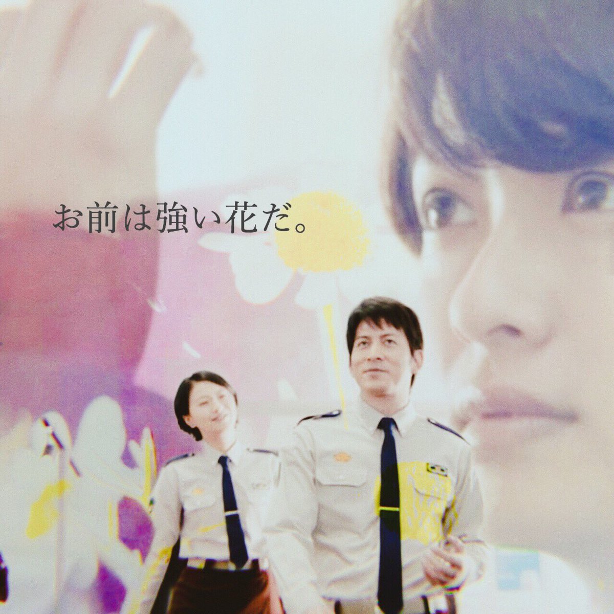 tsbtzkstshkr's tweet photo. 〜画像集No.1〜
#図書館戦争
#823Library
是非この企画に参加してください! https://t.co/ZEeVh0yeki