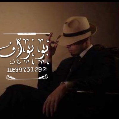 khalidw15 tweet picture