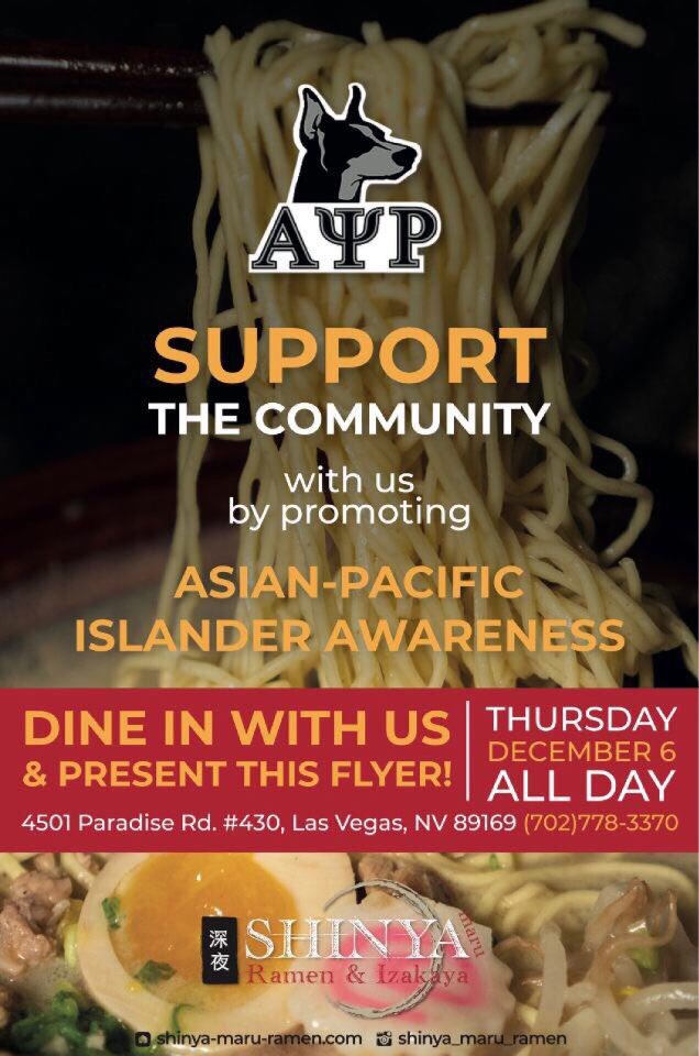 UNLVLambdas's tweet photo. We had a great time supporting @unlvapsirho at their fundraiser today! https://t.co/sR5qgGwpKW