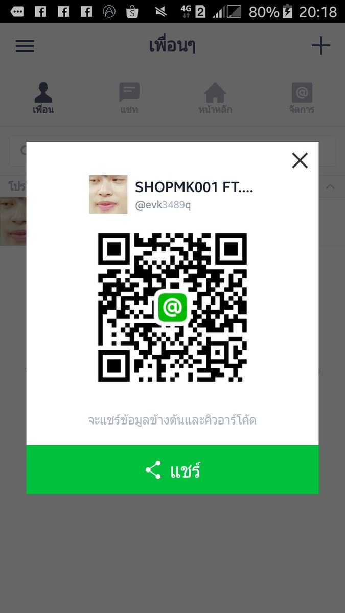 shopmk001's tweet photo. #รับกดบัตร #รับกดบัตรคอน 
#UNVEILTOURINBANGKOK 
-กดแค่เคาน์เตอร์นะคะ- [ค่ากด 400/ใบ]
โอกาสได้ 70% ขึ้นไป

✅กดเคาน์เตอร์ต่างจังหวัดคนน้อย
✅กดแล้วส่งเลย
✅ยินดีให้ดูเอกสารยืนยันตัวตน
✅มีประสบการณ์กด
✅มีคนช่วยกด
✅มีรีวิว

ปล.ยังไม่มีคิวนะคะ
จองทัก DM หรือ LINE https://t.co/KG9LDpkXgd
