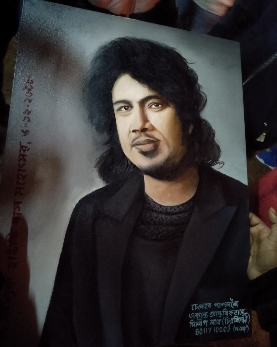 Gift for @paponmusic from Dilip Nath😍😍😍 
#Papon #paponmusic #PaponLive