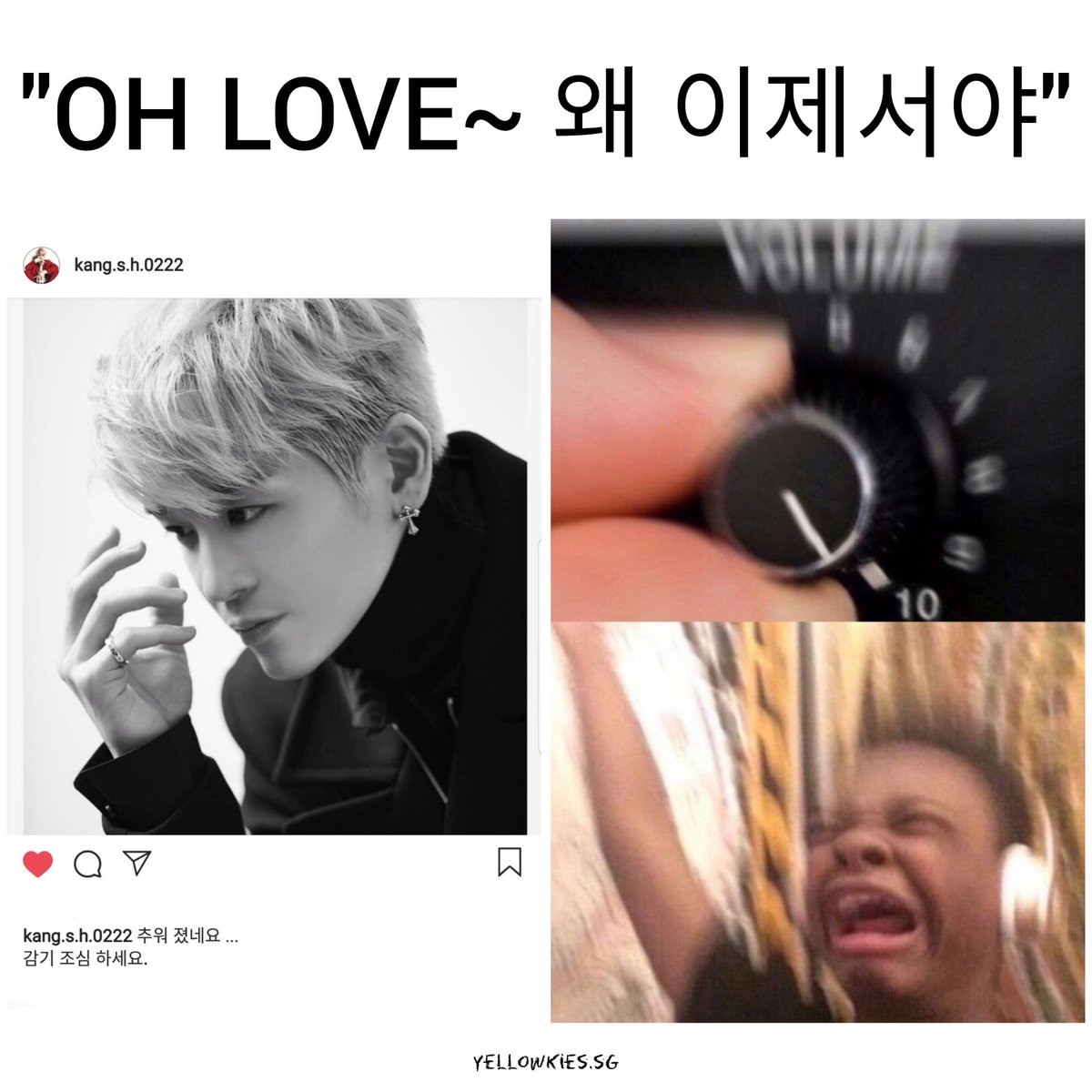 sg_yellowkies's tweet photo. 👉 #SECHSKIESMEME
*Plays Couple and cry*

#강성훈 #젝스키스 #sechskies
https://t.co/b8AvObOcvc https://t.co/s0COeR5tI1