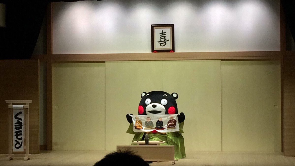 🐑MASAKI🐑 on X: 