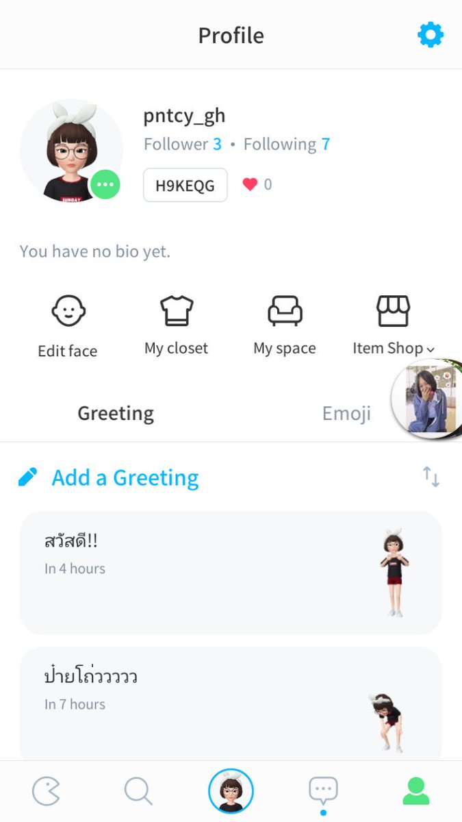 PntcyG's tweet photo. เห็นเค้าเล่นกันเลยเล่นบ้าง😂😂
#แอพดีบอกต่อ #ZEPETO https://t.co/GklZpdvQMa