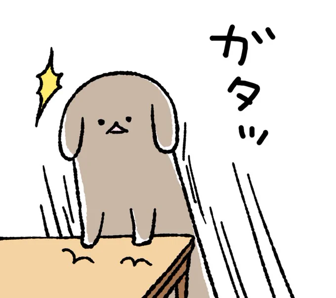 おっさんずラブ映画化…! 