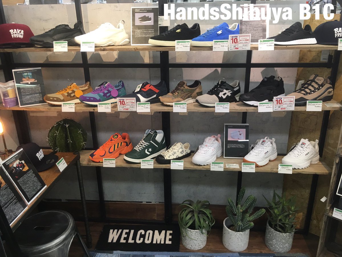 東急ハンズ渋谷店 A Twitter スニーカー はじめました 8 ノ Asics Adidas Converse Puma サイズ 数量限定です 中にはドラゴンボールの限定バージョンあり ベジータと魔人ブウだけですが ハンズ渋谷店b1c 明神ゆう Kickslab
