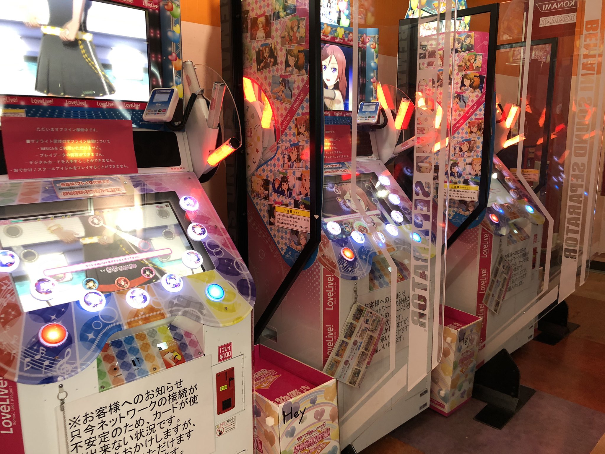 スクフェスAC 筐体 - テレビゲーム スクフェスAC 筐体 - テレビゲーム