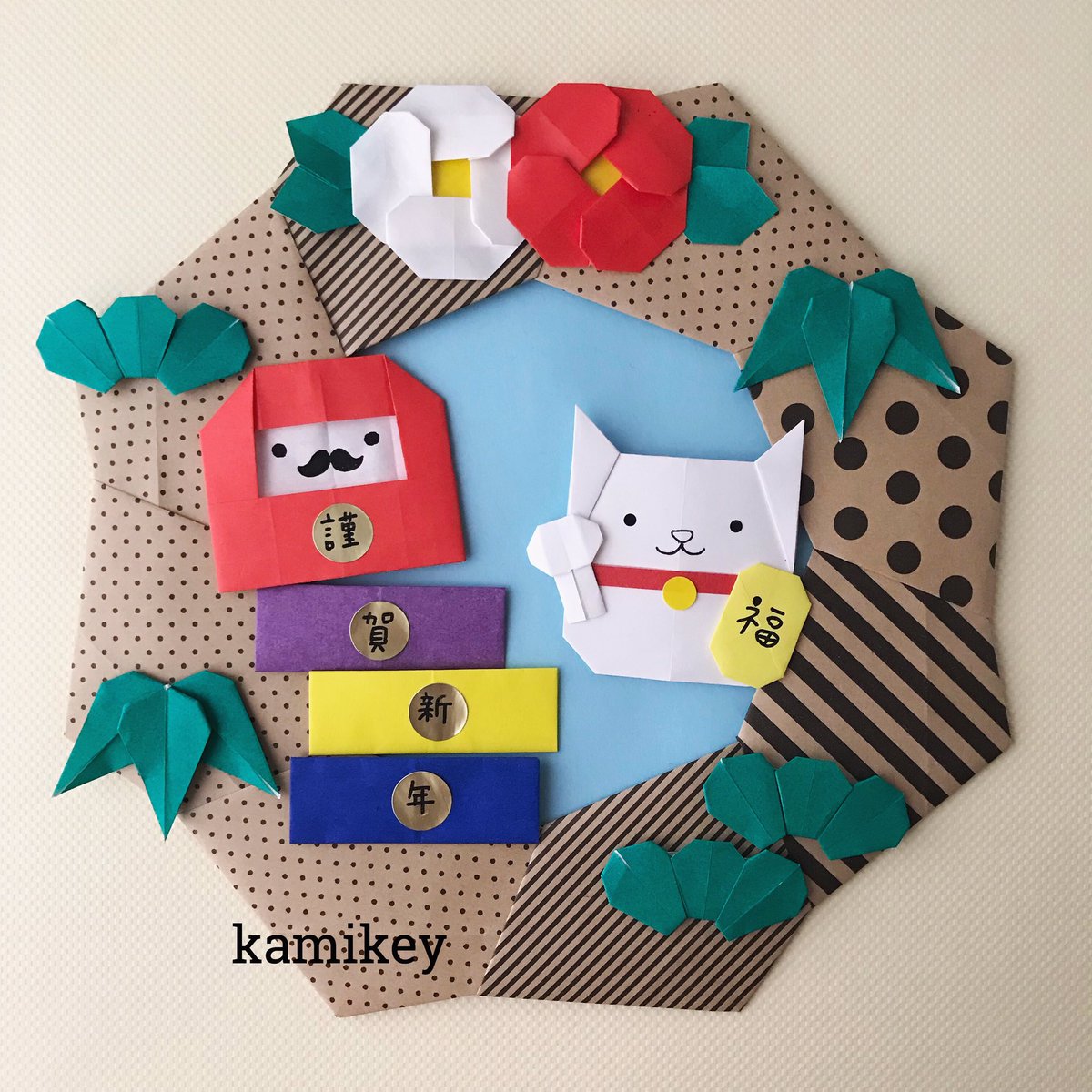 折り紙作家カミキィ カミキィのか和いい季節のおりがみ 発売中 Pa Twitter 12 8から発売 カミキィの季節のおりがみ ひと月ごとに 折り紙でこんな感じのリース作品が作れます