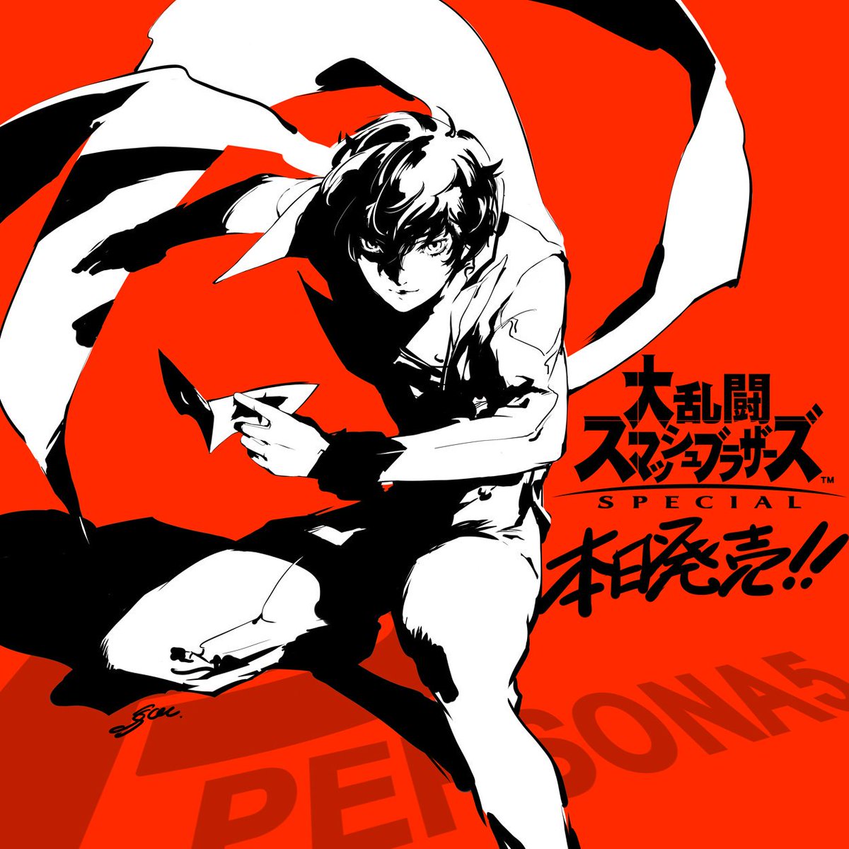 Nintendhome Ar Twitter Artwork Le Compte Officiel De Persona A Revele Cet Artwork Special De Joker Pour Son Arrivee Dans Super Smash Bros Ultimate T Co G7hmycwo4e