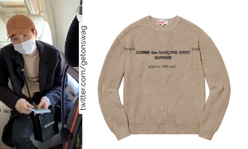 balenciaga x comme des garcons