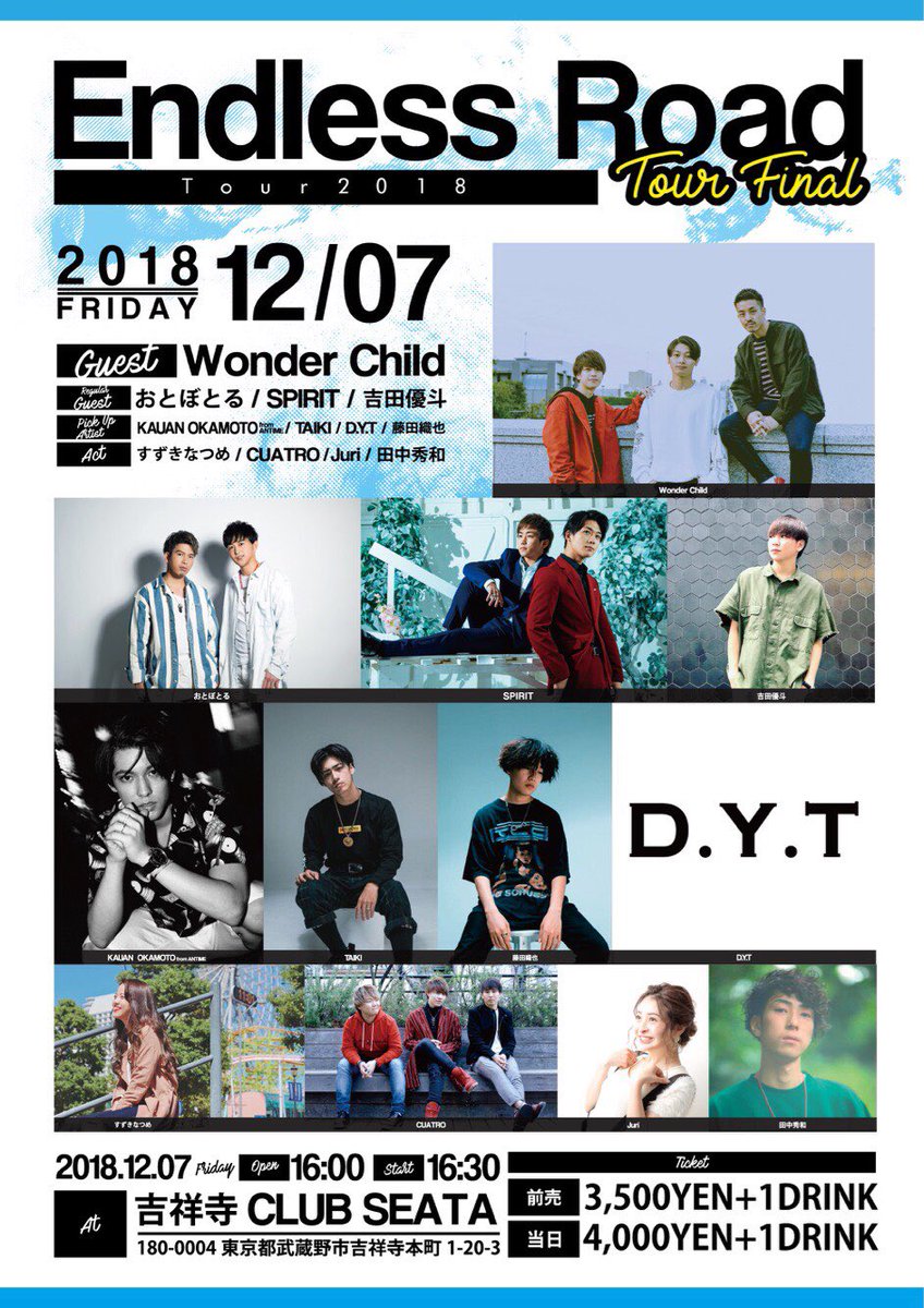 SPIRIToffi2015's tweet photo. ⚠️SPIRIT特典のチェキ会は物販の時間に行います。
入場時に配布する特典の写真がチェキ会参加の証明になりますので最後まで大事にお持ちください。 https://t.co/Fx1K87ww9X