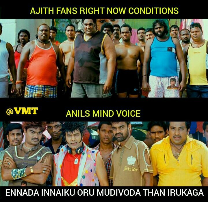 TrollsVMT's tweet photo. Anils  Mind Voice...😁😁

Follow @TrollsVMT

#Viswasam  @SunTV  
#ViswasamWithSunTV

#ViswasamCelebrationBegins #ViswasamThiruvizha https://t.co/sYMZXsGjGx