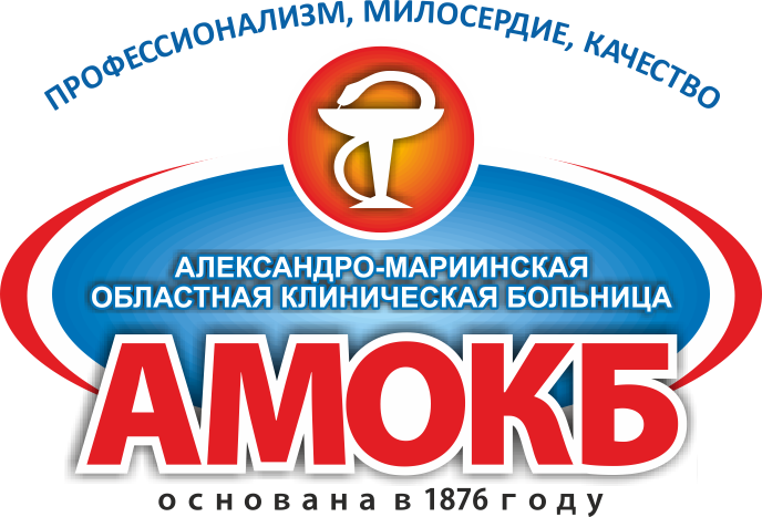 novasvetlana's tweet photo. Александро-Мариинская областная клиническая больница включена в национальный реестр «Ведущие учреждения здравоохранения России»
https://t.co/u9RKUUYONd https://t.co/vpltMc2IuN
