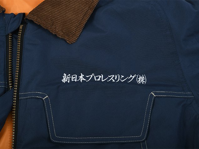 新日本プロレスリング株式会社 on X: 